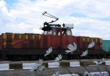 Global Railway Day